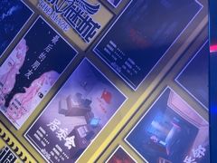 -移动谜城·大笨象密室逃脱(五棵松店)