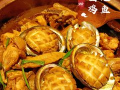 沙将鲍鱼啫果园鸡-啫神·广州地标美食(北京路店)