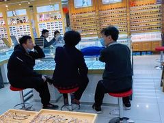 -PARKWAY·百汇眼镜(三叶眼镜城店)