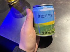 -很久以前羊肉串(清河店)