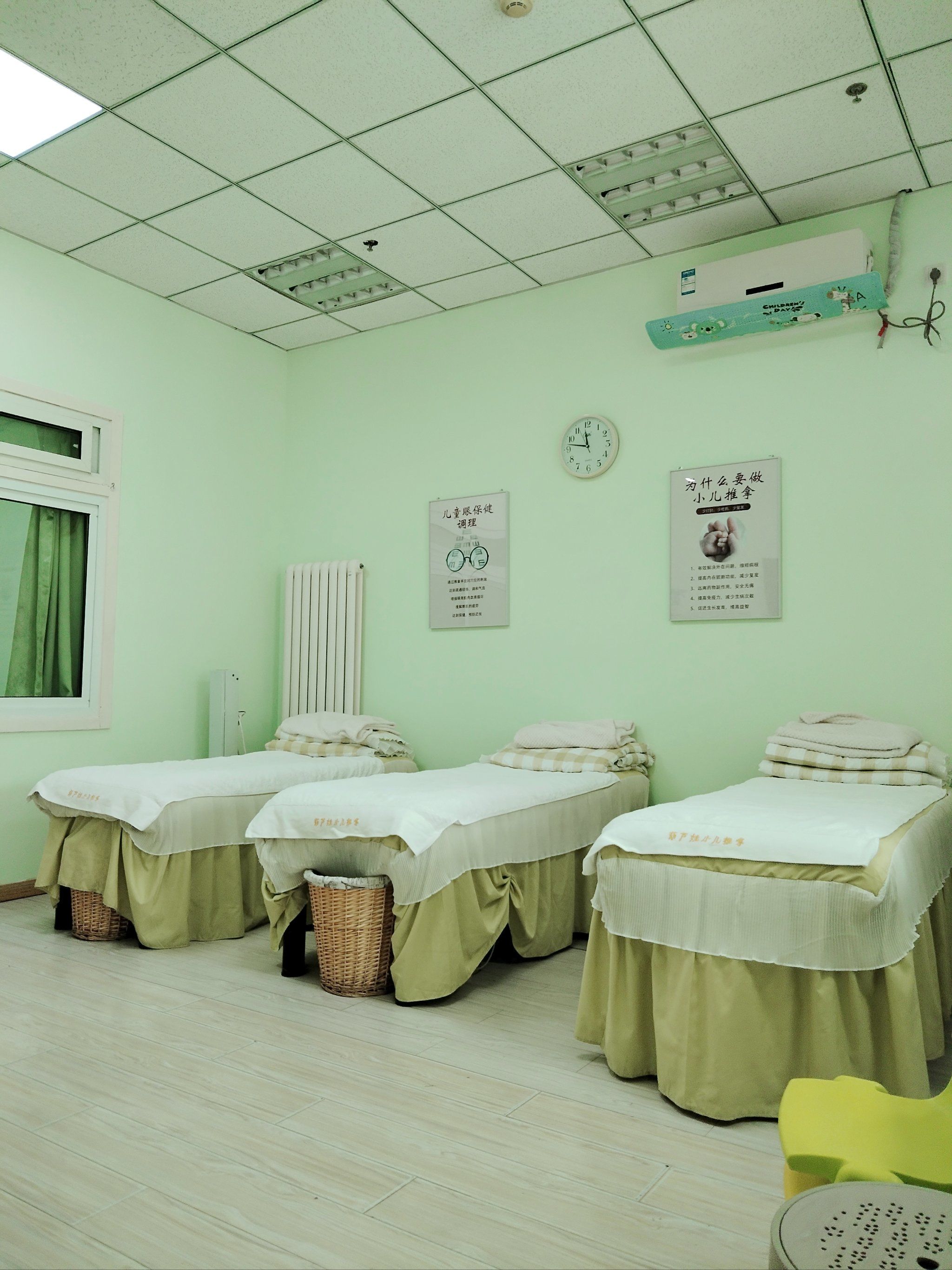 葫芦娃小儿推拿