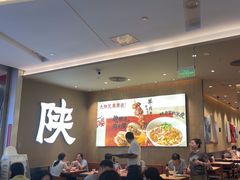-大师兄·西北小馆(北站缤果空间店)