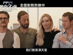 -UME影城(安贞DTS:X店)