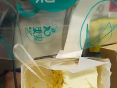 -大苹果面包生日蛋糕(明珠店)