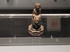 -辽宁省博物馆