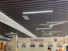 -马庆安羊汤馆(总店)