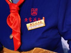 -黄家码头老火锅(解放碑旗舰店)
