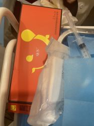 点击看大图 -上海玫瑰医疗美容医院