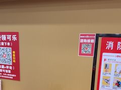 -塔斯汀中国汉堡(管城春风十里店)