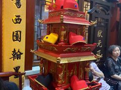 -状元楼(东大街店)