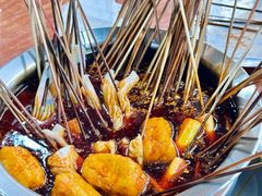 -牛华八婆麻辣烫(起源店)