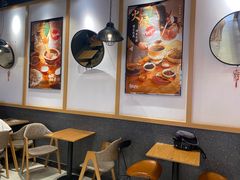 -鲜芋仙(中华广场店)