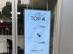 -喜茶(东莞雍华庭店)