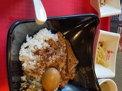 -台湾小竹(华宇广场店)