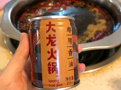 -大龙火锅(老店)