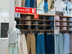 -优衣库(红谷滩万达店)