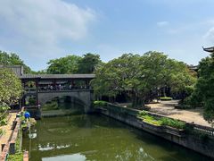 -粤晖园