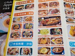 -7mall美食潮地标