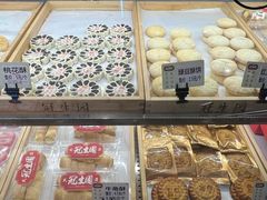 -武汉冠生園(吉庆街店)