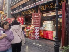 -李叔同故居纪念馆