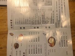 -悦屋老板娘的烤肉店(紫薇田园店)