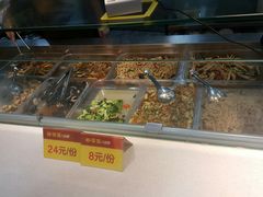 -谷婆婆八宝粥(交通路店)