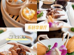-澳门十六浦索菲特大酒店