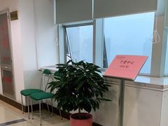 -中国农业银行(上海翔殷支行)