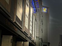 -剪刀石头布家居广场