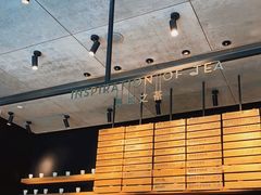 -喜茶(深圳万象城黑金店)