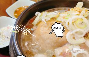 Grandmother's Ginseng Chicken Soup