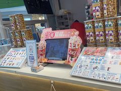 -DQ·蛋糕·冰淇淋(湖景东路店)