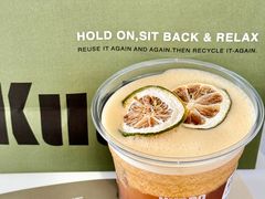 -KUDDO COFFEE(云城万科里店)