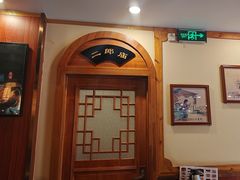 -老雒阳面馆·水席(高新区店)