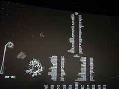 -金逸影城(影视中心IMAX店)