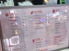 -巡茶(汇邻广场店)