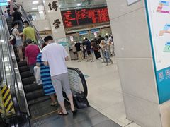 -上海市中医医院(芷江路院区)