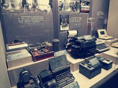 -上海电信博物馆