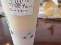 -仙雨林·奶茶鲜果茶(书院巷店)