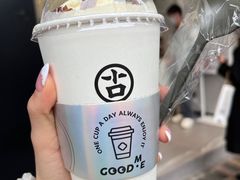 -古茗(吉祥北街店)