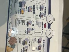 -糖潮糖水铺(省府店)