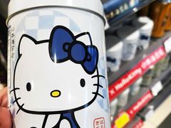 -GranVida生活超市(海信广场店)