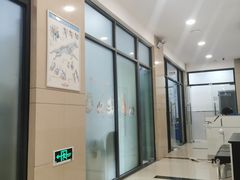 -申普宠物医院·眼科·心内科·影像科(普陀分院)