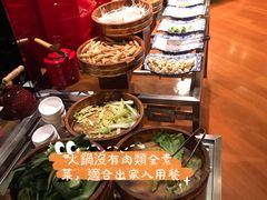 -马哥孛罗酒店·SAVVY全日餐厅