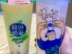-龙湖南京河西天街