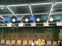 -弓夫射箭·CAFE·运动健身(深圳来福士广场店)