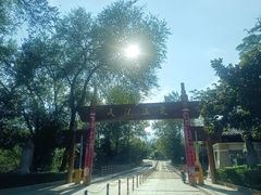 -威海天沐度假区温泉