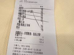 -笨罗卜浏阳菜馆(太平街店)