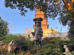 -九华山公园
