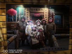 -北极村旅游风景区